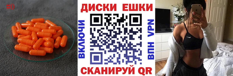 ЭКСТАЗИ бентли  Купить  Луга 