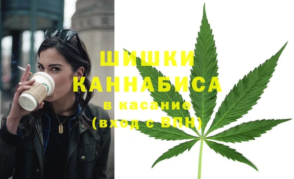 экстази Белоозёрский