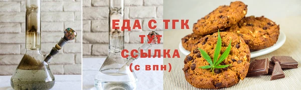 COCAINE Беломорск