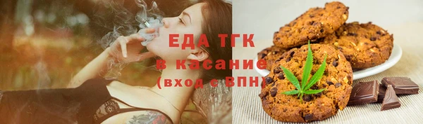 экстази Белоозёрский