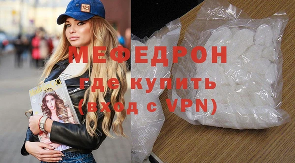 COCAINE Беломорск