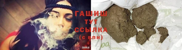 mdpv Белокуриха