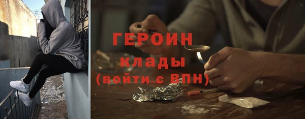 COCAINE Беломорск