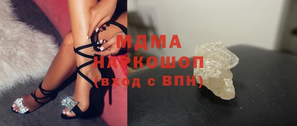 каннабис Баксан