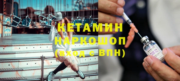 mdpv Белокуриха