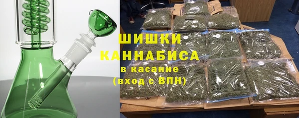 каннабис Баксан