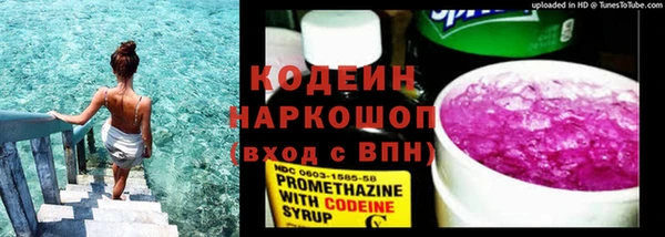 mdpv Белокуриха