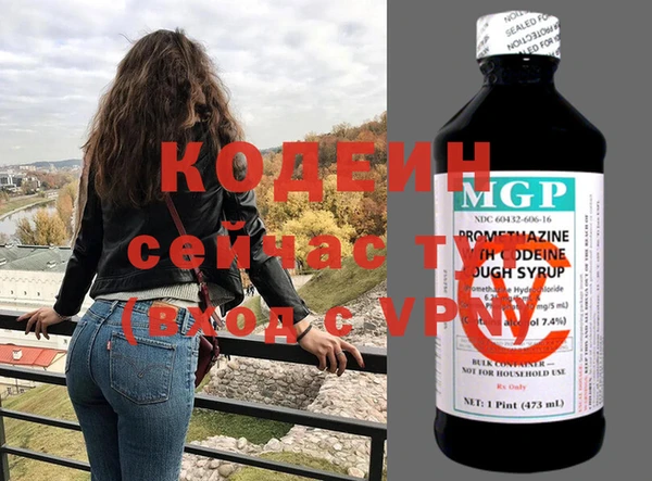 COCAINE Беломорск