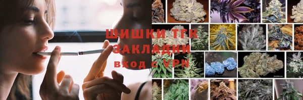 экстази Белоозёрский