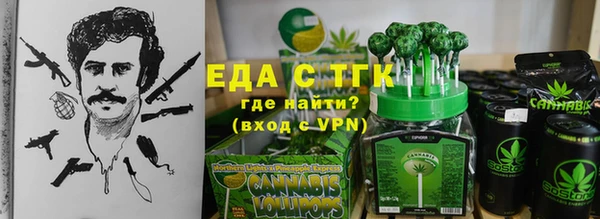каннабис Баксан