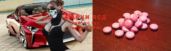 mdpv Белокуриха