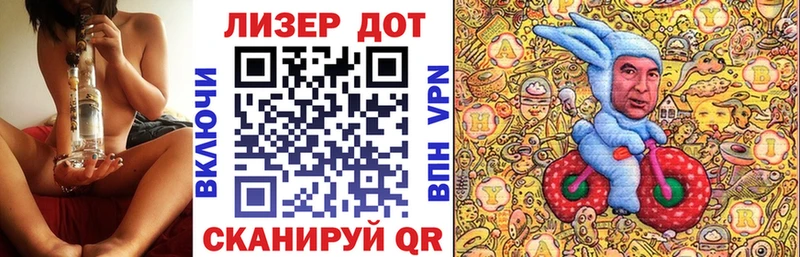 Купить закладки Луга Наркотические марки 1,8мг