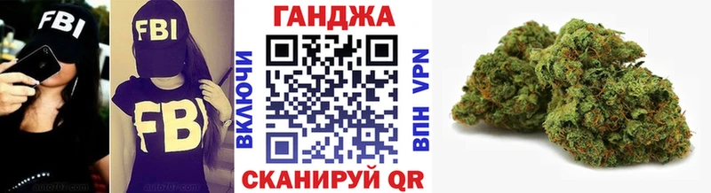 Конопля семена  Купить  Луга 